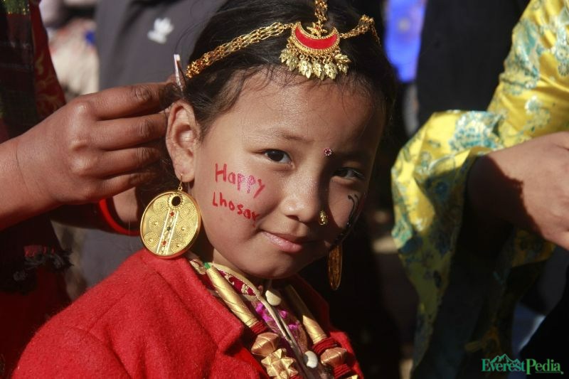 तामाङ समुदायले टुँडिखेलमा यसरी मनाए सोनाम ल्होछार (तस्बिरमा हेर्नुहोस् )