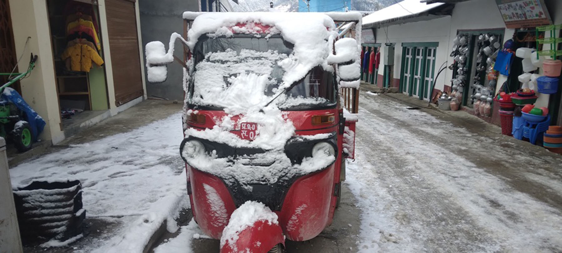 आजको मौसम पूर्वानुमान्ः यी क्षेत्रमा हिमपातको सम्भावना