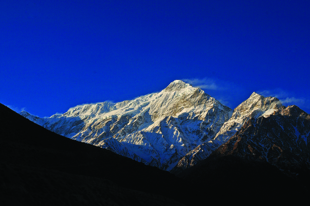 1-Intro-1-Nilgiri-Hamal-1782959130.jpg