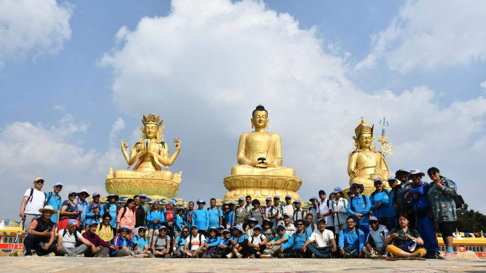 कोन्ज्योसोममा ‘प्रकृतिप्रेमी समूह’ 