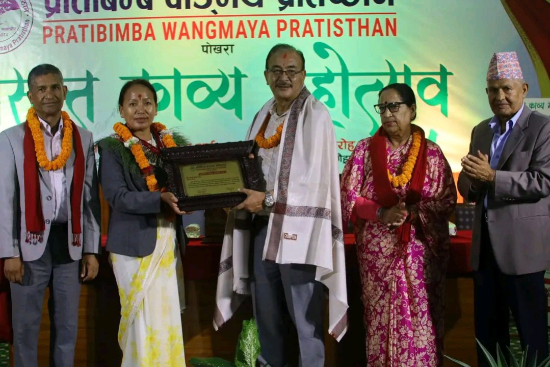 ‘वसन्त काव्य उत्सव’मा गुञ्जियो पोखरा 
