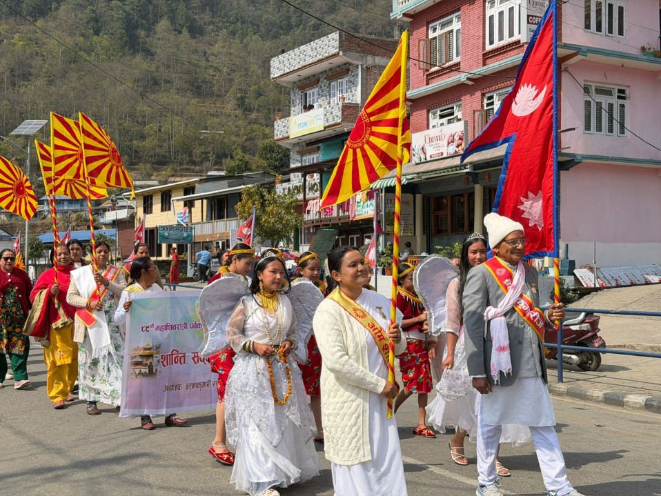महाशिवरात्रिका अवसरमा जिरीमा शान्ति सद्भभाव पदयात्रा (तस्वीरहरू)
