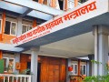 यस वर्षकाे ‘महाकवि देवकोटा’ पुरस्कार पाँच स्रष्टालाई (नामावलीसहित)