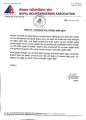 पर्वतारोही र पदयात्रीलाई साबधानी अपनाउन पर्वतारोहण संघको अनुरोध