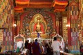 आज बुद्ध पूर्णिमा: देशभर सार्वजनिक बिदा, लुम्बिनीमा विशेष समारोह
