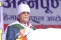 पर्वतारोहणलाई सुुरक्षित बनाउन सरकार क्रियाशील छ: प्रधानमन्त्री