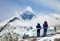 अर्नव चक्रवातको जोखिम : उच्च हिमाली क्षेत्रमा पदयात्रा रोक्न टानको आग्रह