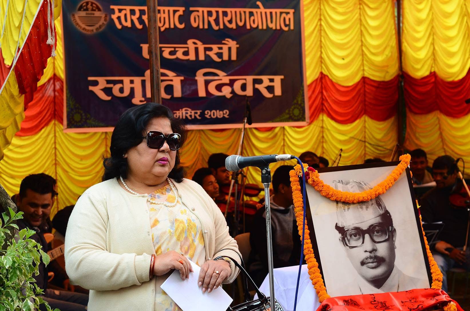 19-सबैकी-प्यारी-दिदी-1781509789.jpeg