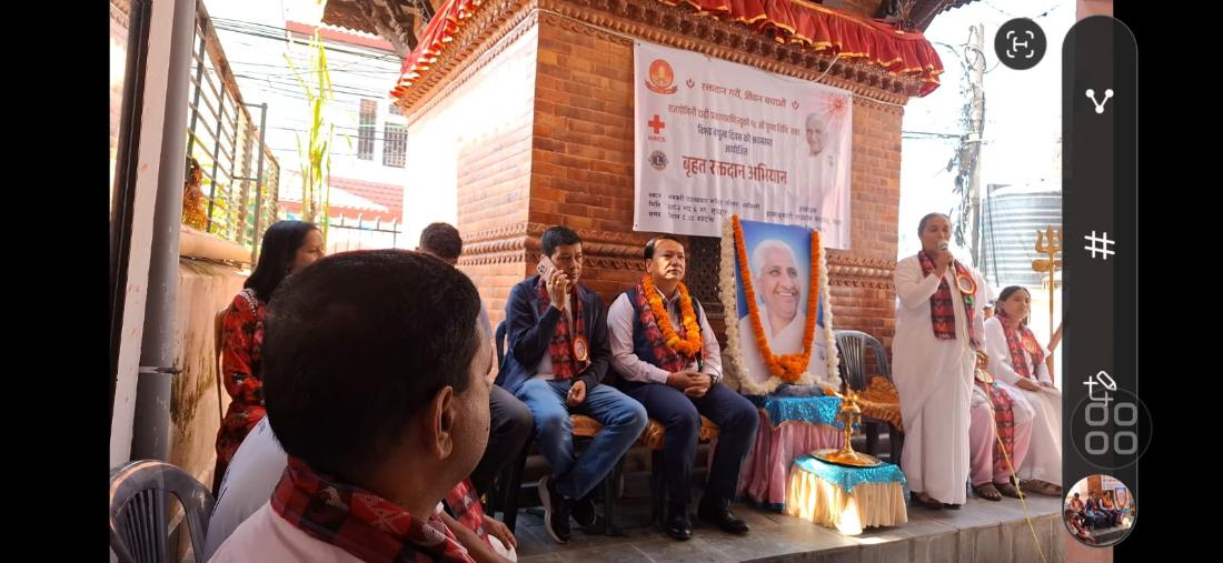 ब्रम्हकुमारीको बृहत् रक्तदान