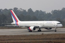 भैरहवाबाट हङकङ र नयाँ दिल्लीमा उडान गर्दै नेपाल एयरलाइन्स