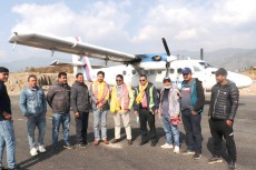 मघ १ देखि नेपाल एयरलाइन्सले इलामको सुकिलुम्बामा उडान भर्ने