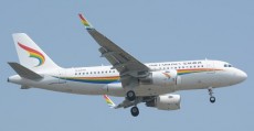 सियान–काठमाडौं उडान पुनः नियमित गर्दै तिब्बत एयरलाइन्स