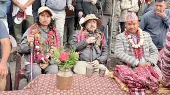 ‘हाम्रो सुदूरपश्चिम, हामी चिनाउँछौं’ शुभारम्भ