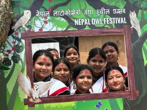 लमहीमा सुरु भयो लाटोकोसेरा संरक्षण उत्सव