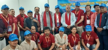 जाऔं है पोखरा अभियान