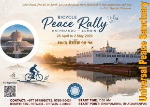 विश्व विख्यात रिम्पोछेको आब्हानमा लुम्बिनीमा ‘शान्तिका लागि साइकल यात्रा’ गरिँदै  