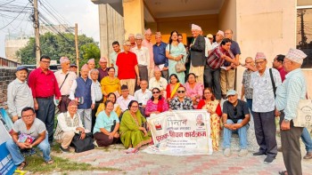 विराटनगरमा दुई कृति ‘श्यामवेद द्वितीय’ र  ‘अक्षरभित्र चिन्तन’ सार्वजनिक  