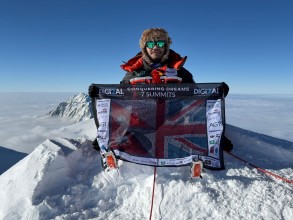 HARI BUDHA MAGAR CONQUERS MOUNT VINSON, COMPLETES HISTORIC SEVEN SUMMITS JOURNEY