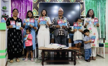 सुमन थापा ‘संगम’को कविता संग्रह ‘अभ्युदय’ विमोचन (तस्बिरहरु)