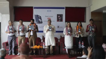 एसिड आक्रमणको विषयमा लेखिएको उपन्यास ‘चाँदू’ सार्वजनिक