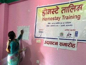 जाजरकोटको दल्लीमा होमस्टे तालिम 