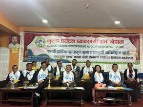 गुरुङ पर्यटनमा नयाँ नेतृत्व, पत्रकार भादगाउँलेसहित तीन पुरस्कृत 