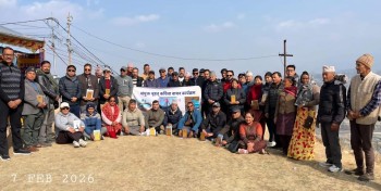 फर्पिङमा चर्चित कविहरूको जमघट