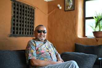 रहेनन् पर्यटनविज्ञ नहर्की 