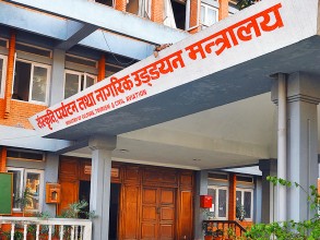 पर्यटन मन्त्रालयको जिम्मेवारी खेलकुदमन्त्रीलाई
