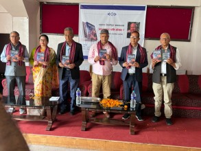 तिवारीले ल्याए प्रभावशाली कथासङ्ग्रह ‘जङ्गबहादुर पनि हाँस्छ ?’