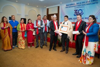 ‘पर्यटन प्रवर्द्धनमा नाट्टाको भूमिका महत्त्वपूर्ण’