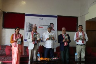 सुदूरपश्चिमेली सुवास बोकेको कथासङ्ग्रह ‘किनार’ सार्बजनिक  