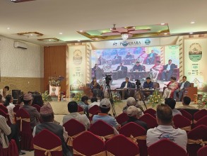 पोखरामा ‘गाउँ पर्यटन मार्ट’ जारी