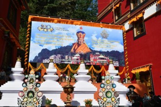 पूजनीय रिम्पोछेलाई शुभकामना ! 
