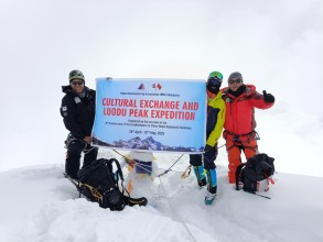 नेपाल–चीन कूटनीतिक सम्बन्धको ७०औँ वार्षिक उत्सवमा लुओडु हिमाल आरोहण