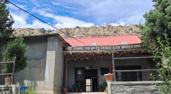 पर्यटन प्रवर्द्धनका लागि मुस्ताङ इको म्युजियमको प्रचार आवश्यक
