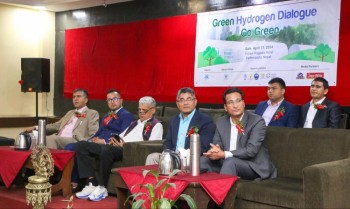 काठमाडौंमा ग्रीन हाइड्रोजन डाइलग कार्यक्रम सम्पन्न