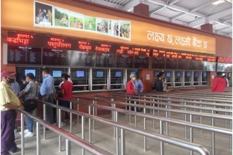 विजय दशमी नजीकिए सँगै सवारी टिकट बुुकिङबारे आज निर्णय हुुँदै