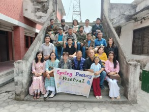 अंग्रेजी भाषामा कविता वाचन गरेर मनाइयो ‘वसन्त कविता महोत्सव’ 