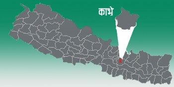 काभ्रेमा भेटिए मध्यकालीन पुरातात्विक वस्तु