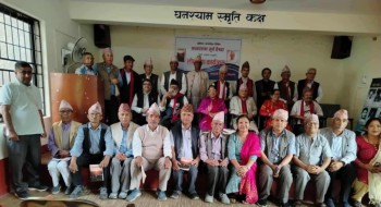 छविलाल आचार्यको ‘मध्यरातमा सूर्य देख्दा’ लोकार्पण