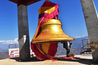 धार्मिक पर्यटन प्रवर्द्धन गर्न पञ्चकोटमा ५ हजार ५ सय ५५ किलोको महाघण्ट