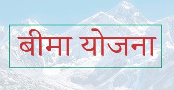 हेलिकप्टर उद्दारदेखि अस्पताल खर्चसम्म: यस्तो छ पर्वतारोहण संघको बीमा योजना
