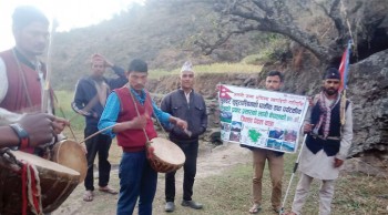 पर्यटकीय स्थलको प्रचारका लागि पैदल यात्रा