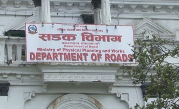  सडक विभाग : दसैँमा यात्रा गर्न बाटो सहज भइसक्योे,सास्ती भोग्न पर्दैन