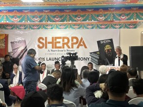 सगरमाथा हिमपहिरोको सत्यकथामा आधारित पुस्तक ‘शेर्पा’ सार्वजनिक