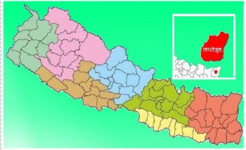 जेठ ३ देखि ताप्लेजुङमा पर्यटन महोत्सव २०८१ हुँदै