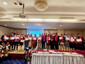 युएनआईपी–युएन ग्लोरी अवार्ड २०२५ तथा ग्लोबल मिट बैंककमा सम्पन्न