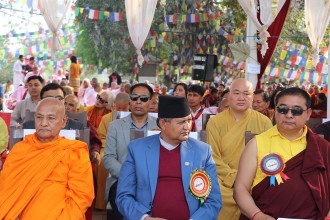 त्रिपिटक पाठ समारोह समापन