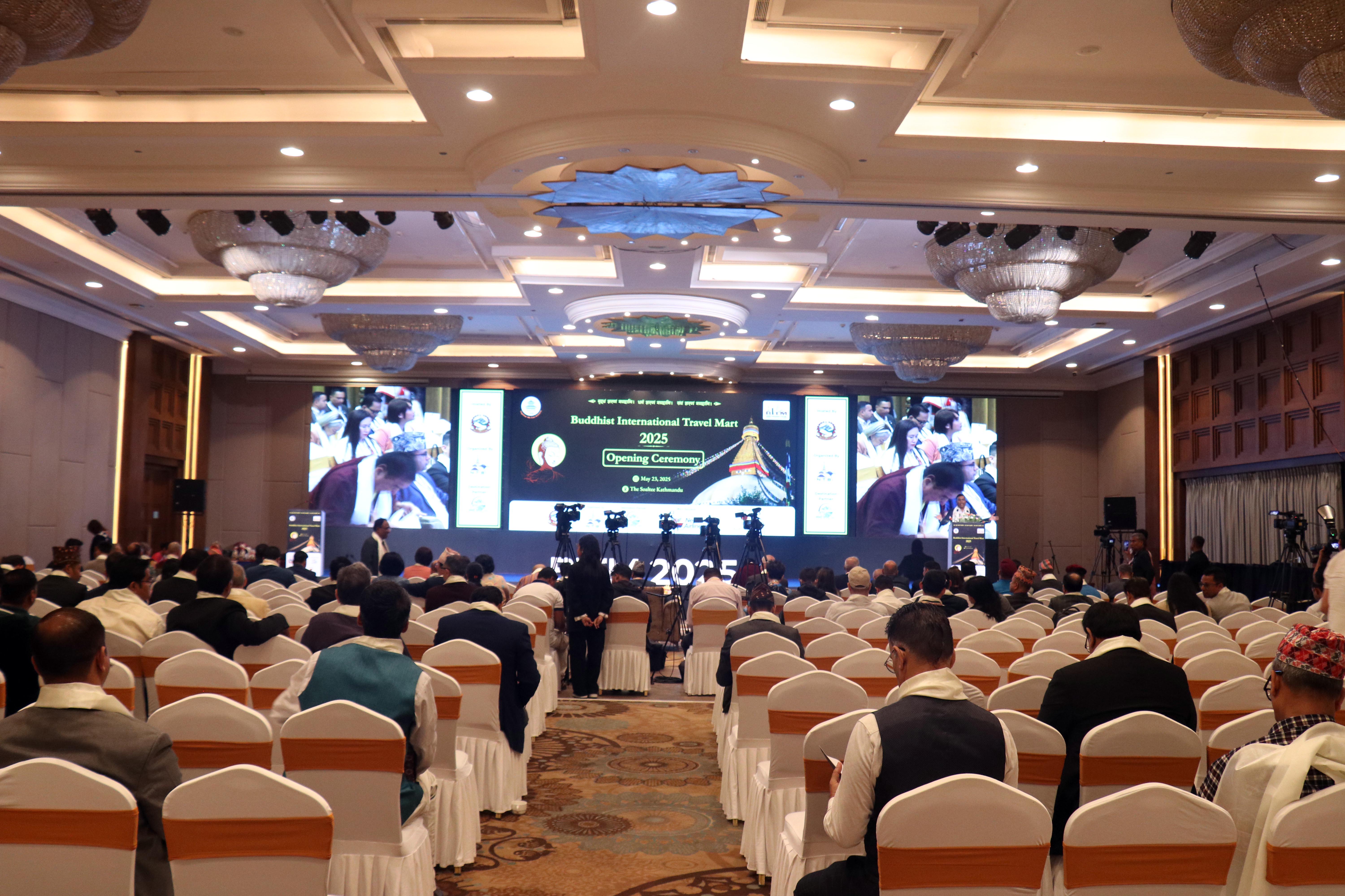 3rd-BITM--1-1747989178.jpg
